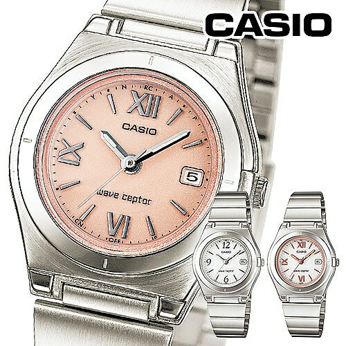 楽天市場 カシオ レディース電波腕時計 ソーラー電波 電波ソーラー 時計 Lwq 10dj 4a1jf Lwq 10dj 7a1jf Lwq 10dj 7a2jf U Port ユーポート