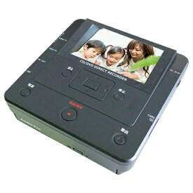 楽天市場 Dvd ビデオカメラ ダビングの通販 楽天市場 Dvd ビデオカメラ ダビングの通販