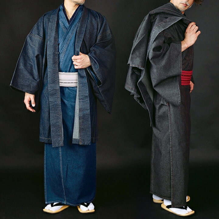 楽天市場 デニムの着物 羽織セット 和装 和服 紳士 送料無料 メンズ デニム着物 着物 羽織 角帯 セット デニム ブラック 黒 インディゴカ ジュアル 普段使い 普段着 着物ジーンズ 洗える 洗える着物 おしゃれ 男 男性 ファッション U Port ユーポート 楽天市場 デニムの着物 羽織セット 和装 和服 紳士 送料無料 メンズ デニム着物 着物 羽織 角帯 セット デニム ブラック 黒 インディゴカ ジュアル 普段使い 普段着 着物ジーンズ 洗える 洗える着物 おしゃれ 男 男性 ファッション U Port ユーポート