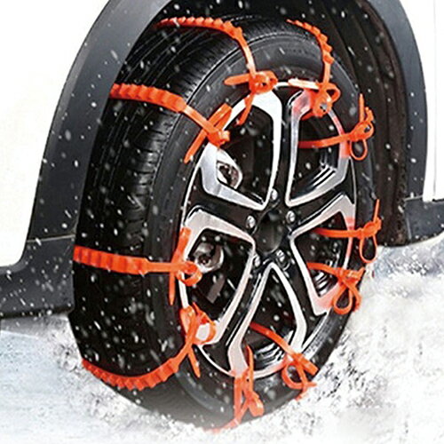 楽天市場 結束バンド型 緊急脱出バンド 40本組 車 スタック 脱出 雪 雪道 氷 悪路 ぬかるみ アイスバーン 緊急脱出用 結束バンド 非常用 簡単 取付 自動車 スノーヘルパー スタックヘルバー 滑り止め U Port ユーポート