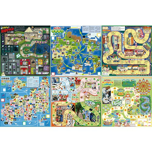 楽天市場 すごろくカードゲーム 6点セット 巣ごもり おうち時間 ボードゲーム ファミリー 送料無料 U Port ユーポート 楽天市場 すごろくカードゲーム 6点セット 巣ごもり おうち時間 ボードゲーム ファミリー 送料無料 U Port ユーポート