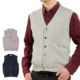 楽天市場 カシミア100 ベスト メンズファッション の通販