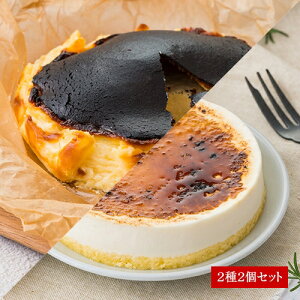 レアチーズケーキ 誕生日の人気商品 通販 価格比較 価格 Com レアチーズケーキ 誕生日の人気商品 通販 価格比較 価格 Com