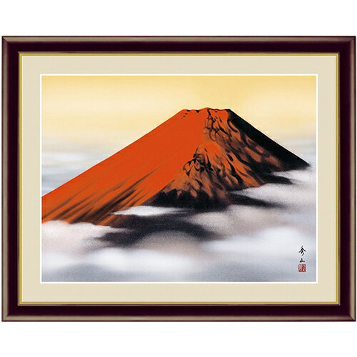 楽天市場 風水開運額飾り 赤富士 6号 絵画 富士山 風水 風水画 インテリア 額縁 付 金運 運気 開運 開運画 絵 リビング 寝室 アートフレーム U Port ユーポート