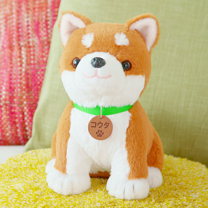 楽天市場 音声認識ぬいぐるみ しばいぬコウタ Kb 柴犬 ドッグ 会話 電子ペット ぬいぐるみ ロボット おもちゃ 玩具 敬老の日 こどもの日 ギフト かわいい 送料無料 音声認識 こうた しゃべる おしゃべり しゃべる犬 コミュニケーション 高齢者 一人暮らし U