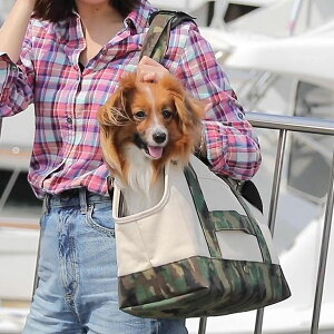 犬用 ショルダーバッグ キャリーバッグの人気商品 通販 価格比較 価格 Com 犬用 ショルダーバッグ キャリーバッグの人気商品 通販 価格比較 価格 Com