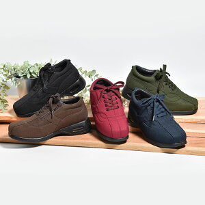 ウォーキングシューズ ブランドの人気商品 通販 価格比較 価格 Com