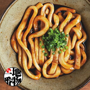 伊勢うどん通販 たまり醤油が美味しい 三重県ご当地うどんの通販おすすめランキング ベストオイシー 伊勢うどん通販 たまり醤油が美味しい 三重県ご当地うどんの通販おすすめランキング ベストオイシー