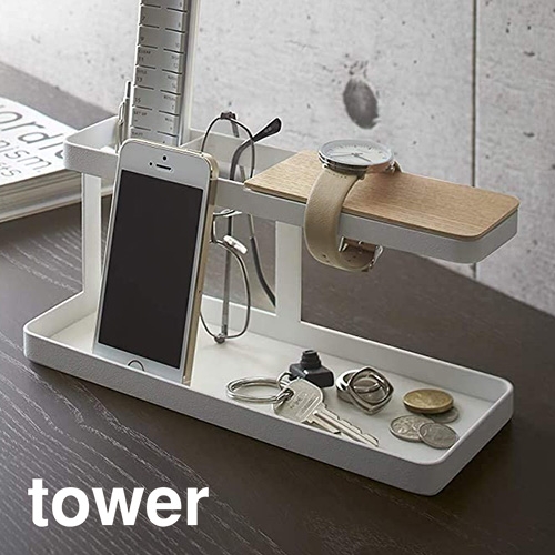 デスクバー 2299 2300 日本正規品 TOWER タワー ホワイト ブラック - ランキング第1位 ペン立て 収納 おしゃれ 小物 デスクラック リモコンケース 山崎実業
