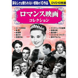 楽天市場 タイタニック 映画の通販 楽天市場 タイタニック 映画の通販