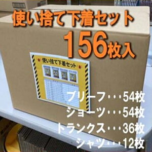 ĝĉZbg@156(@178~)hЃObY ЊQObY  pi ĝ  ĝăpc y[p[V[c g  V[c pc y[p[pc gщ V