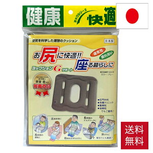 bNVGT|[g iO[/sN) V[gNbV zc ֎qpNbV gуNbV GA[NbV ֎q   K  Dw Nz    N  C