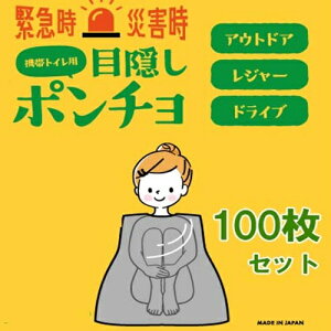 ډB|` 100Zbg(@350~)hЃObY ЊQObY  pi AEghA p h 䕗 ^ nk   s h ۉ ЊQ G}[WFV[V[g