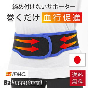 oXK[h IFMC T|[^[  xg jp p X|[c 傫TCY   ۉ ɂ ₦΍ Ct~bN IFMC.  _炩  ߕtȂ eC