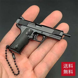 �y���^�����z1�^3�~�j�`���A �K�o�����g M1911 �L�[�z���_�[ Ver2 ���^���� government 1911 �L�[�z���_�[�A�N�Z�T���[ �L�[�����O �L�[�`�F�[�� ���� �G�� �e �~�j�`���A ���^�� �~�j�K�� �M�~�b�N 
