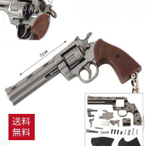 �y���^�����z1�^3 �~�j�`���A python357 �L�[�z���_�[ ���^���� �p�C�\�� ���{���o�[ ������ �L�[�z���_�[�A�N�Z�T���[ �L�[�����O �L�[�`�F�[�� ���� �G�� �e �~�j�`���A ���^�� �~�j�K�� �M�~