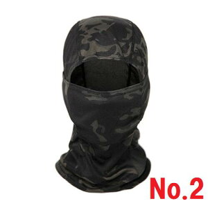 フルフェイスマスク バラクラバ サバゲー ミリタリー サバイバルゲーム サバゲ スナイパー 迷彩 マスク 装備品 狙撃手 カモフラ カモフラージュ バラクバ BDU 目出し 帽子 バイク 自転車 サイ