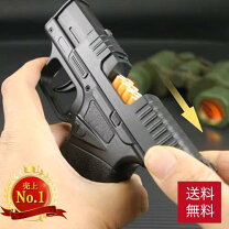 楽天市場】ライフル モデルガン 発火（ライター｜喫煙具）：ホビーの通販
