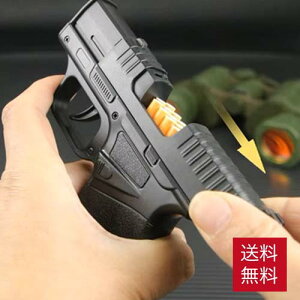 WFbgC^[ ^[{C^[ dqC^[ sXg^ ^oRP[XpC^[ Ver.3KXC^[ C^[ ~^[ ΂ nhK e e gun K Q[ ToQ[  AC