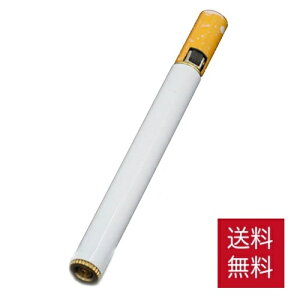 ΂^C^[KXC^[ ΂ ^oR  i C^[ ACe ʔ   ς ObY v[g j[N w  j v[g