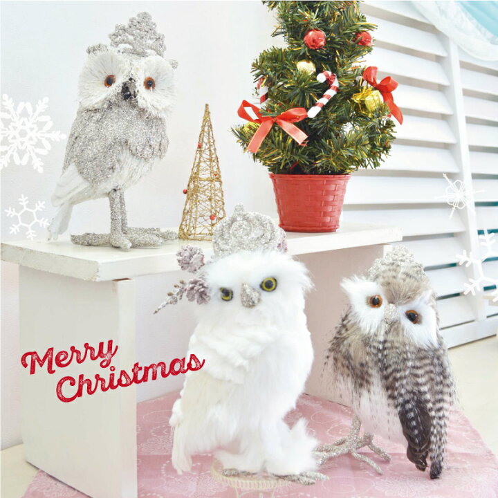 楽天市場】フクロウ オーナメント【 フクロウ オブジェ】クリスマス 