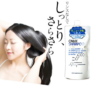 Vv[ lߑւ [ I[Vv[II@l֗p 400ml (cc) ]A~m_Vv[ I[CVv[ eꔄ X sv A~m_ mVR eꔄi Vv[