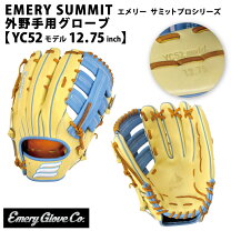 楽天市場】山田恵里（グローブ・ミット｜野球・ソフトボール