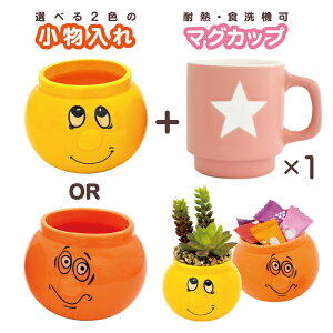  [t@j[tFCX ꁕ}OJbvZbg] sN}OJbvَq y v^[ ANZT[ }OJbv Z Rbv Mtg  X}C[ 