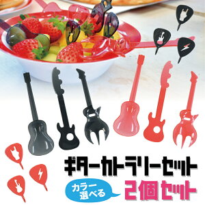 Jg[[M^[Jg[ 2Zbg]  Lv p[eB[ o[xL[ BBQ iCttH[N Xv[ AJ G CeA [փ[Jpj[