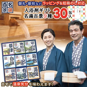   Mtg  [  Si Mtg 30 Zbg ] {̖  av[g 60 70 N ܃Mtg lߍ킹 ^I J   j 