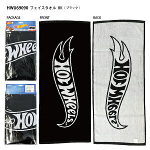Hotwheels �z�b�g�E�B�[�� [ �t�F�C�X�^�I�� ]�^�I�� ���S�^�I�� ���S LOGO ����HWU69090 HWU69091 HWU69092 BK WHRD BL �z�b�g�z�C�[�� �R���N�V���� �M�t�g�v���[���g ���� ���@�� �����O �����O�^�I���u��