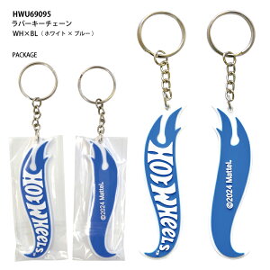 Hotwheels �z�b�g�E�B�[�� [ ���o�[�L�[�`�F�[�� ]�L�[�z���_�[ �L�[�`�F�[�� ���S LOGO ���� ����HWU69094 HWU69095 HWU69096 YE RD WHBL BK �z�b�g�z�C�[�� �R���N�V���� ���S�L�[�z���_�[�M�t�g �v���[��