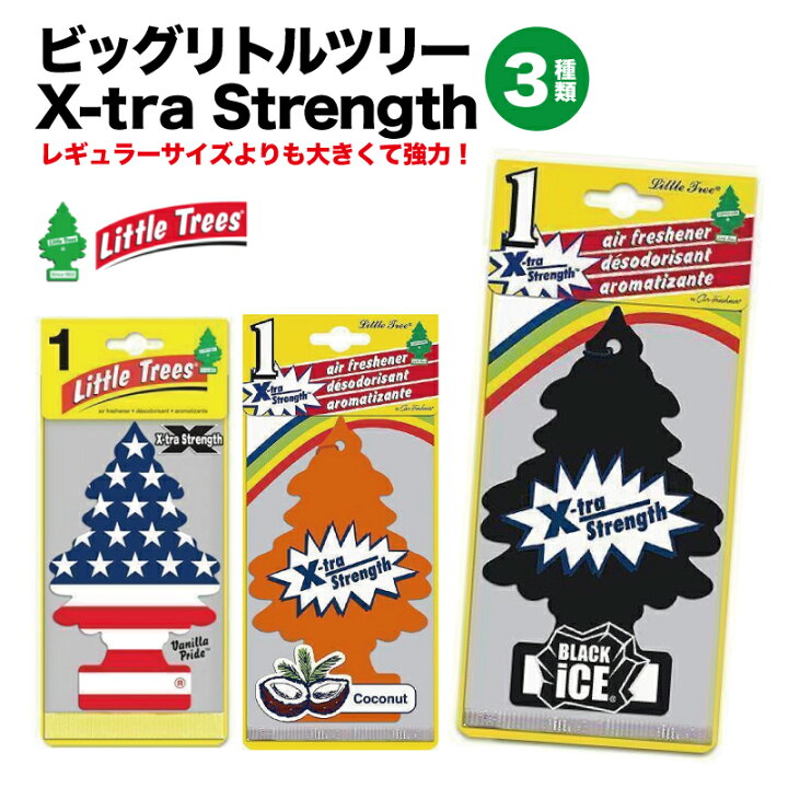 楽天市場】X-tra Strength LITTLE TREES ビッグリトルツリー[ ビッグ 
