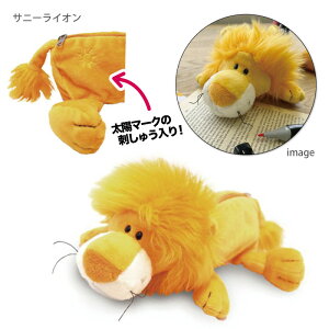 NICI tBMA|[`[ jL ʂ yP[X RX|[` ]figurine pouch |[` obO M y P[X [ }XRbg l` Aj} 킢Mtg v[g yA  