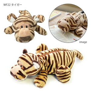 NICI tBMA|[`[ jL ʂ yP[X RX|[` ]figurine pouch |[` obO M y P[X [ }XRbg l` Aj} 킢Mtg v[g yA  