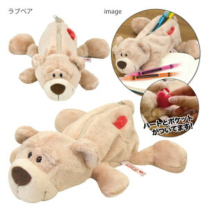 NICI tBMA|[`[ jL ʂ yP[X RX|[` ]figurine pouch |[` obO M y P[X [ }XRbg l` Aj} 킢Mtg v[g yA  