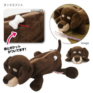NICI tBMA|[`[ jL ʂ yP[X RX|[` ]figurine pouch |[` obO M y P[X [ }XRbg l` Aj} 킢Mtg v[g yA  