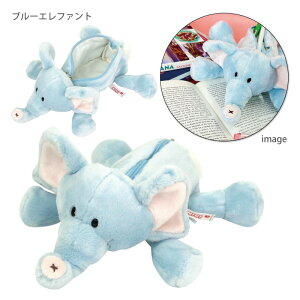 NICI tBMA|[`[ jL ʂ yP[X RX|[` ]figurine pouch |[` obO M y P[X [ }XRbg l` Aj} 킢Mtg v[g yA  