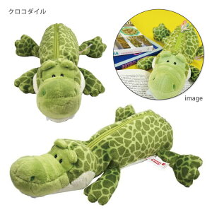 NICI tBMA|[`[ jL ʂ yP[X RX|[` ]figurine pouch |[` obO M y P[X [ }XRbg l` Aj} 킢Mtg v[g yA  