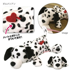 NICI tBMA|[`[ jL ʂ yP[X RX|[` ]figurine pouch |[` obO M y P[X [ }XRbg l` Aj} 킢Mtg v[g yA  