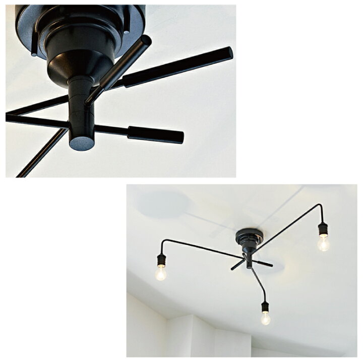 楽天市場】インターフォルム シーリングライト [ Narost ナロスト  