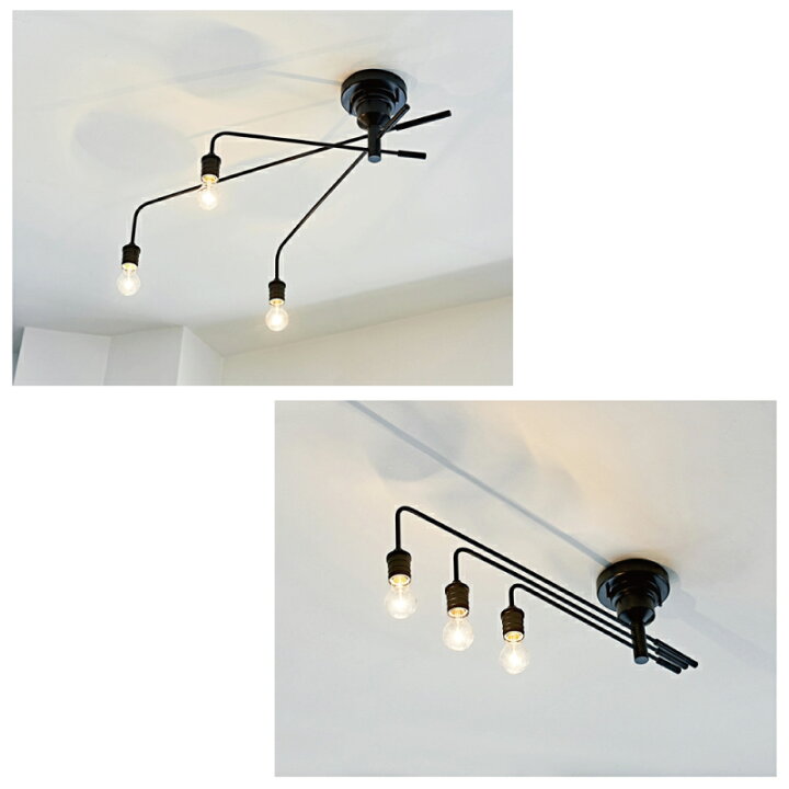 楽天市場】インターフォルム シーリングライト [ Narost ナロスト  