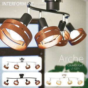 C^[tH V[OCg [ Arche A[`F ]Md LEDd dȂ INTERFORM Ɩ k Q 4 IV  LED V Ɩ RVƖ V[O _Cj