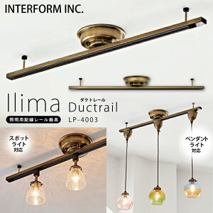C^[tH _Ng[ [Ilima C}]INTERFORM Ɩ  k Q IV  V [ V[O[ V[O ƖVƖ CeBO[ H _