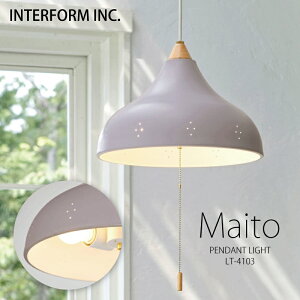 C^[tH y_gCg [ Maito }Cg ]Md LEDd dȂ INTERFORM Ɩ k Q 1 IV  LED V ԐڏƖƖ V[O H _CjO 