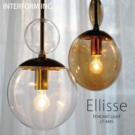 インターフォルム ペンダントライト[ Ellisse エリッセ ]白熱電球 LED電球 電球なし INTERFORM 照明 おしゃれ北欧 寝室 1灯 オシャレ お洒落 LED ガラス 天井照明器具 天井照明 シーリング ダイニング シンプル 食卓一人暮らし リビング ユーカンパニー