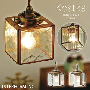 C^[tH y_gCg[ Kostka RXgJ ]Md LEDd dȂ INTERFORM Ɩ k Q 1 IV  LED KX VƖ VƖ V[O _CjO