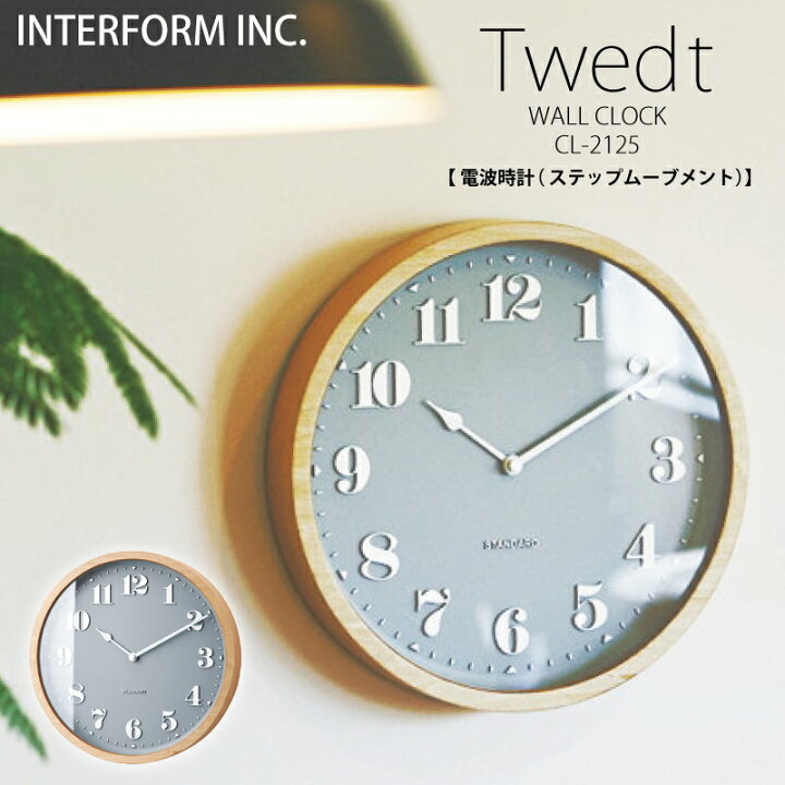 楽天市場】【 ポイント20倍｜1年保証 】 インターフォルム 時計 