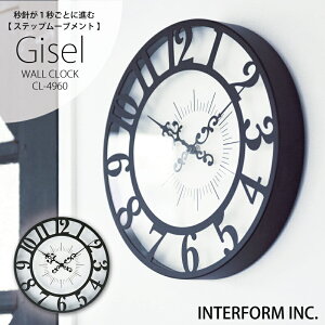 C^[tH v Gisel WZ INTERFORM Ǌ|v|v Xebvbj Xebv[ug IVEH[NbN Ǌ| AiO k  ꂩ킢  V