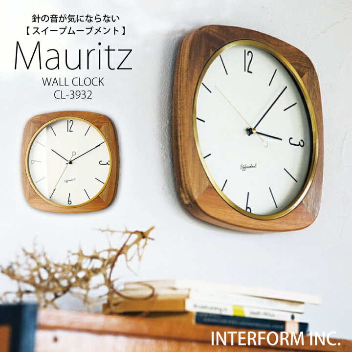 楽天市場】【 ポイント20倍｜1年保証 】 インターフォルム 時計 